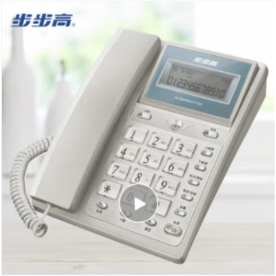 步步高6101电话机