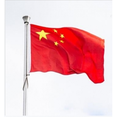 得力国旗3223-3号