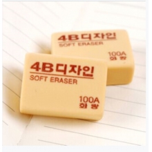 南韩橡皮100A