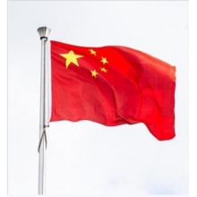 得力国旗3223-3号