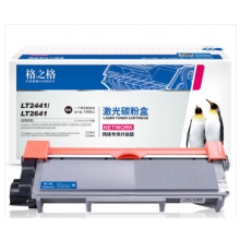 格之格NT-P2441/2461黑色粉盒适用原装联想LJ2400/L/M7400/M7450F/M3410/M3420系列打印机硒鼓