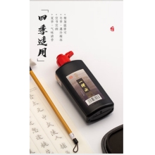 一得阁250g练习墨汁