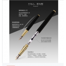 英雄钢笔