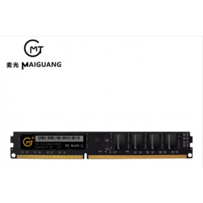 麦光8G内存1600