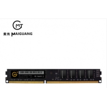 麦光8G内存1600