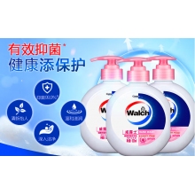 威露士洗手液
