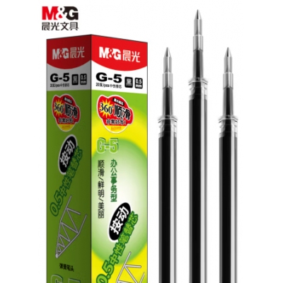 晨光中性笔芯G-5