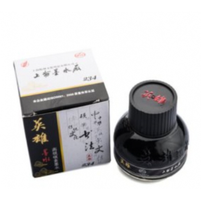 英雄墨水