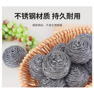 钢丝球