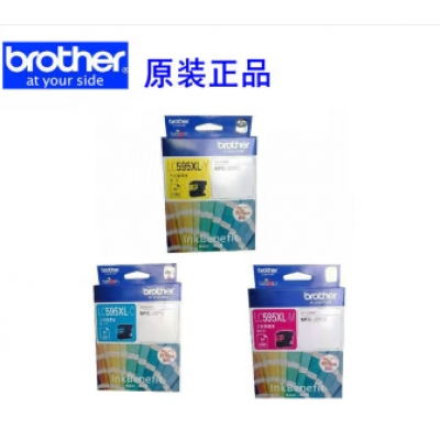 兄弟LC-595CMY兄弟彩色原装墨盒适用MFC-J2510/3520/3720