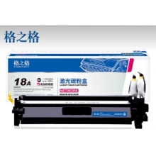 格之格NT-PH218CT粉盒适用于HPM132a M132snw M132fn M132fp M104a硒鼓打印机硒鼓粉盒
