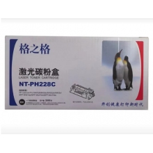 格之格NT-PH228C硒鼓M403D N DN M427DW FDN CF228A激光打印机粉