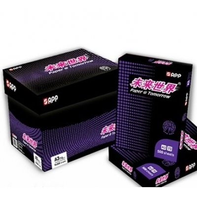 未来世界 70g A3复印纸 500张/包 5包/箱（2500张）