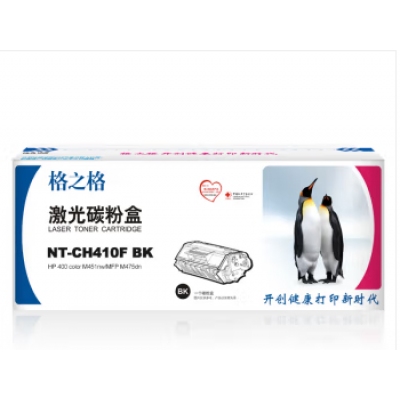 格之格 NT-CH410FBK 黑色硒鼓适用惠普Pro300 M351a M375nw Pro400 M451dn 451dw M475dn