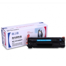 格之格NT-CC328CT硒鼓（适用于佳能MF4452/4410）