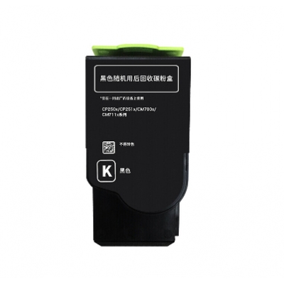 奔图CTL-350HK黑