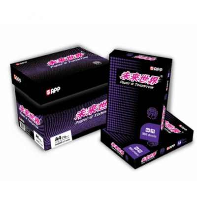 未来世界 70g A4 复印纸 500张/包 5包/箱（2500张）