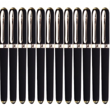 宝克PC2298中性笔0.7mm