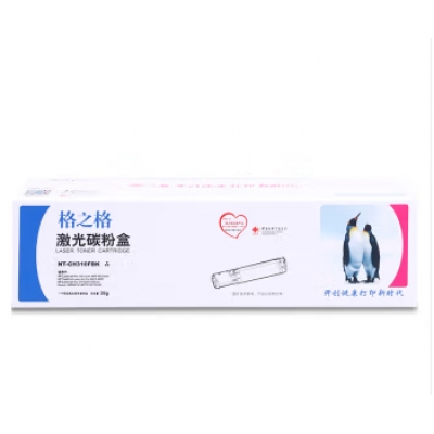 格之格NT-CH310/CH350/CC329FBK黑粉盒