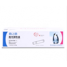 格之格NT-CH310/CH350/CC329FBK黑粉盒