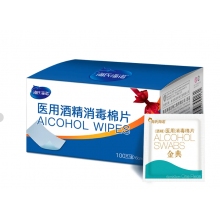 酒精片
