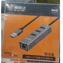 USB3.0千兆网卡+3.0HUB