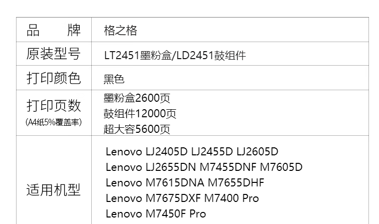 1668310084826.jpg