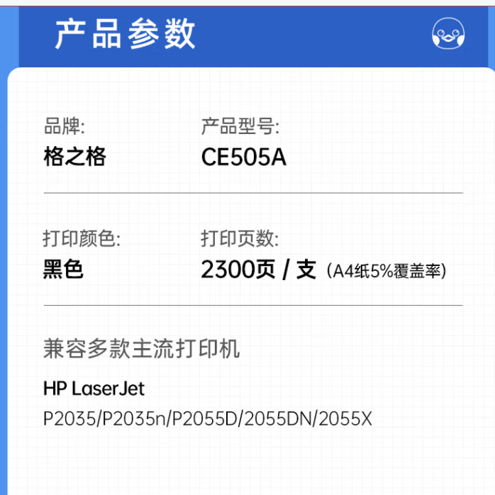 1668312335895.jpg