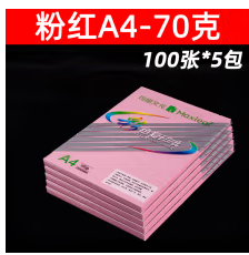 1668484608364.jpg