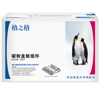1701055555867.png